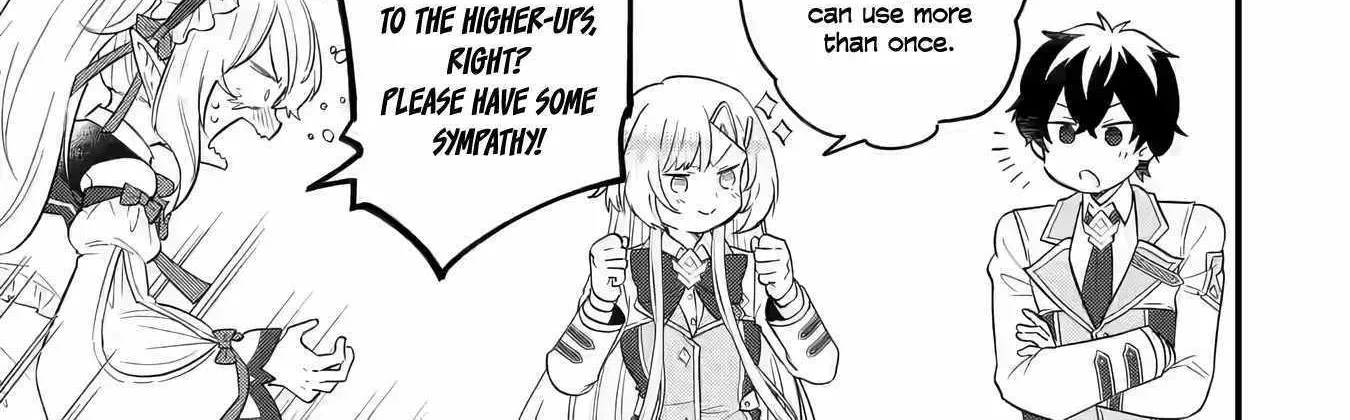 Eiyuu to Kenja no Tensei Kon Chapter 11 page 16 - 