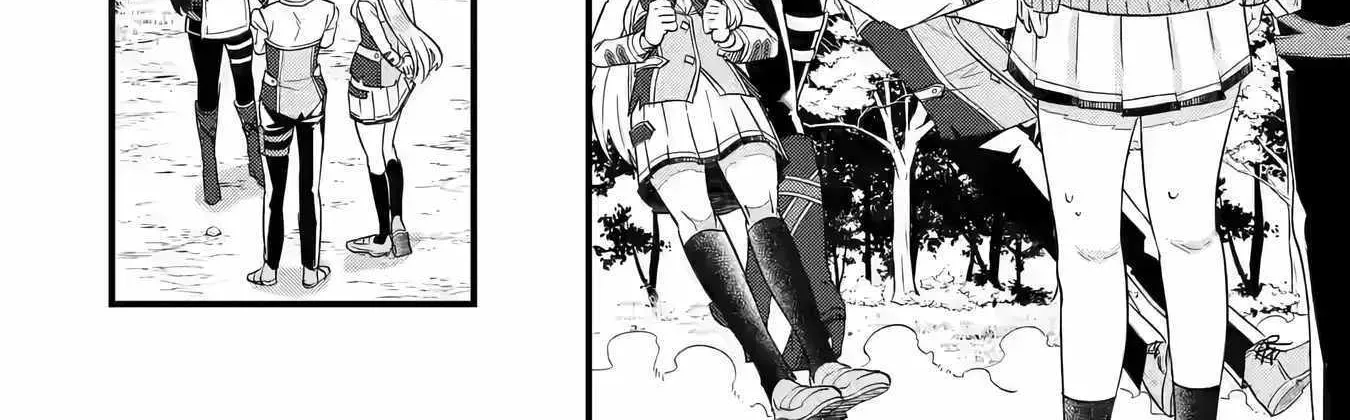 Eiyuu to Kenja no Tensei Kon Chapter 11 page 30 - 