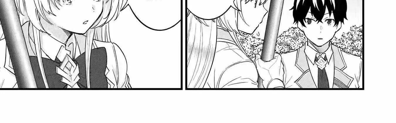 Eiyuu to Kenja no Tensei Kon Chapter 11 page 4 - 