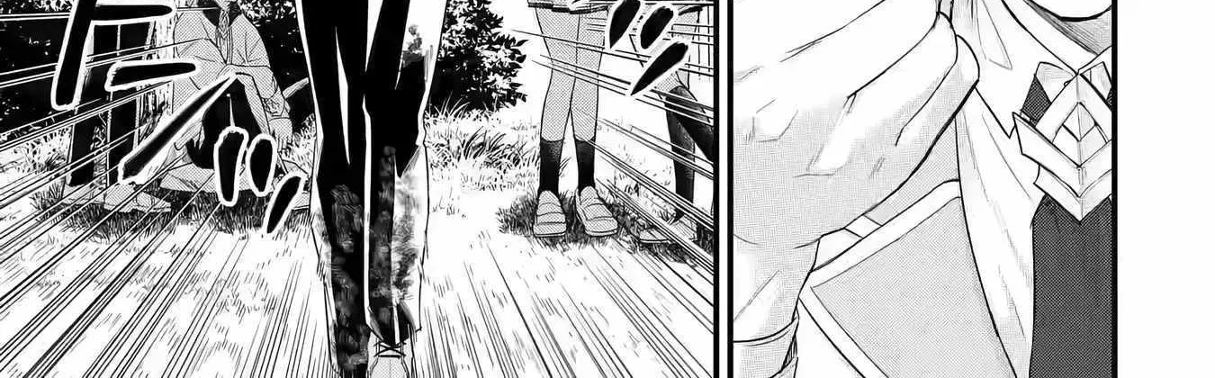 Eiyuu to Kenja no Tensei Kon Chapter 11 page 44 - 