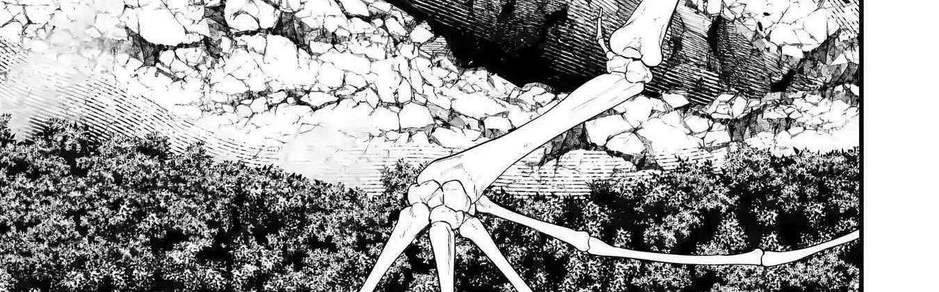 Eiyuu to Kenja no Tensei Kon Chapter 11 page 8 - 