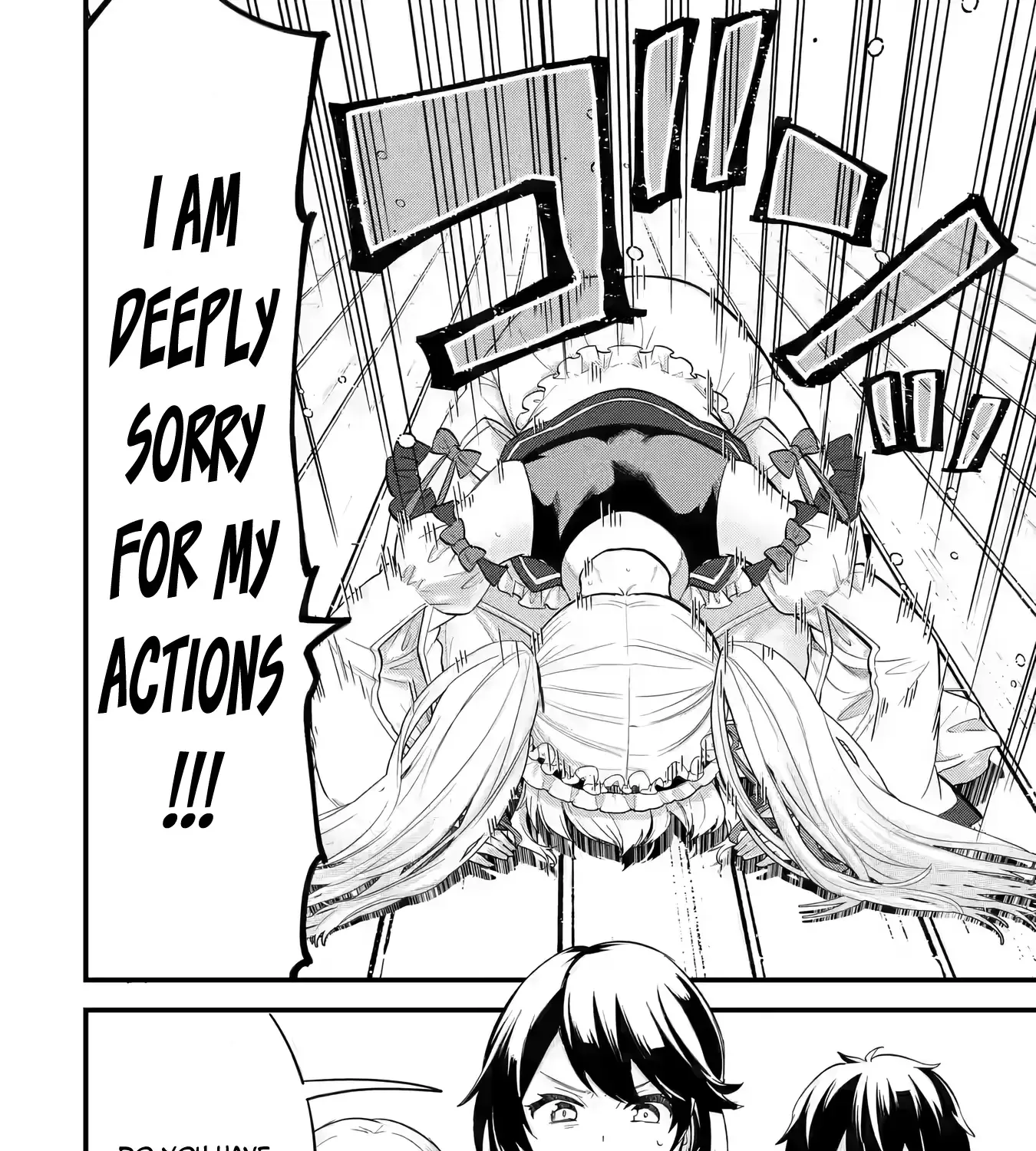 Eiyuu to Kenja no Tensei Kon Chapter 12 page 24 - 