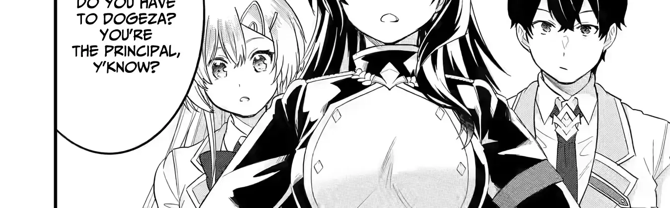 Eiyuu to Kenja no Tensei Kon Chapter 12 page 25 - 