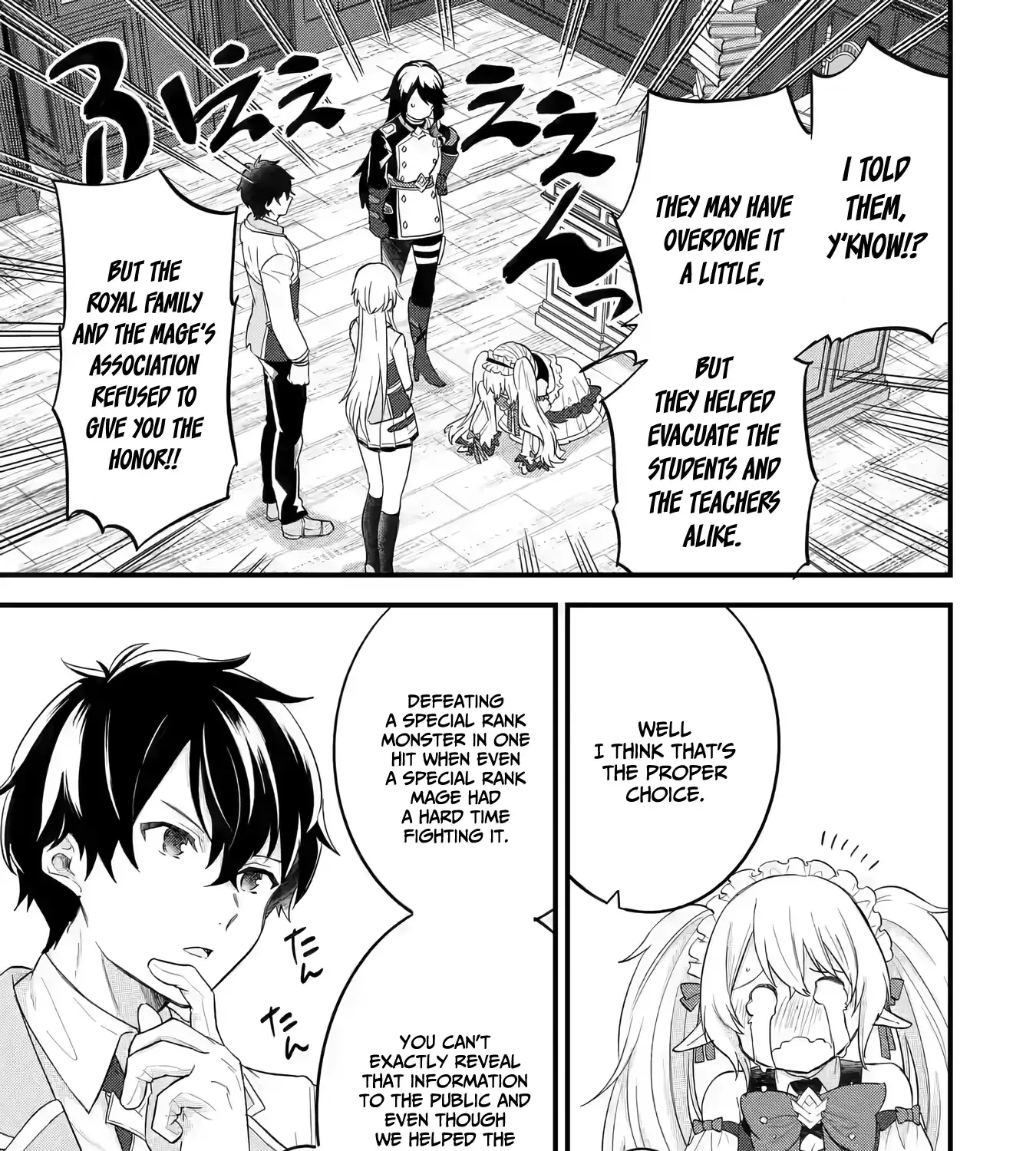 Eiyuu to Kenja no Tensei Kon Chapter 12 page 26 - 