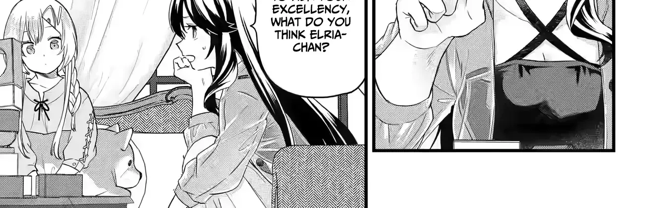 Eiyuu to Kenja no Tensei Kon Chapter 12 page 39 - 