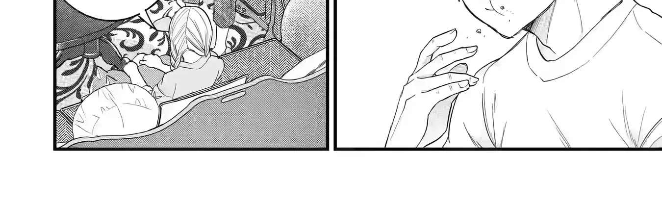 Eiyuu to Kenja no Tensei Kon Chapter 12 page 45 - 