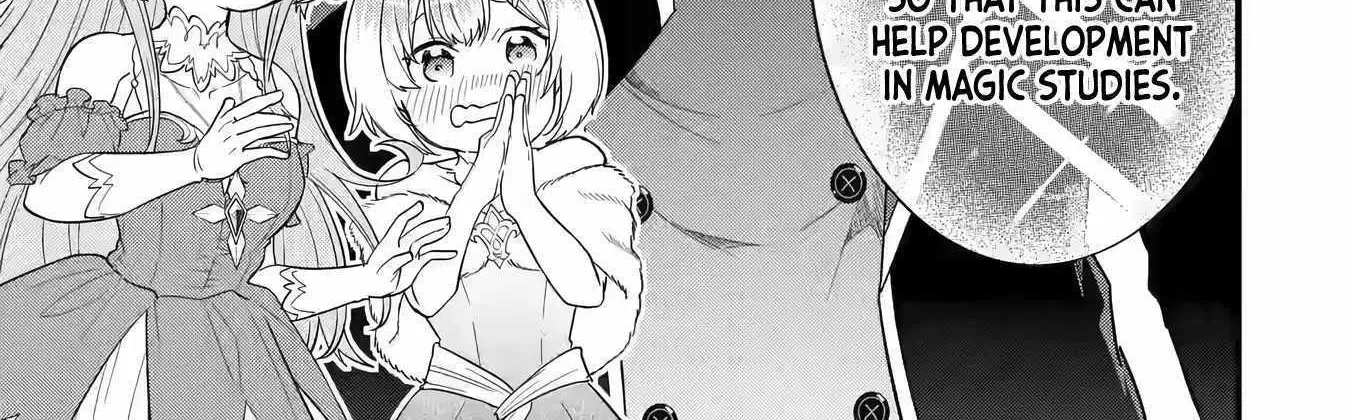 Eiyuu to Kenja no Tensei Kon Chapter 13 page 16 - 