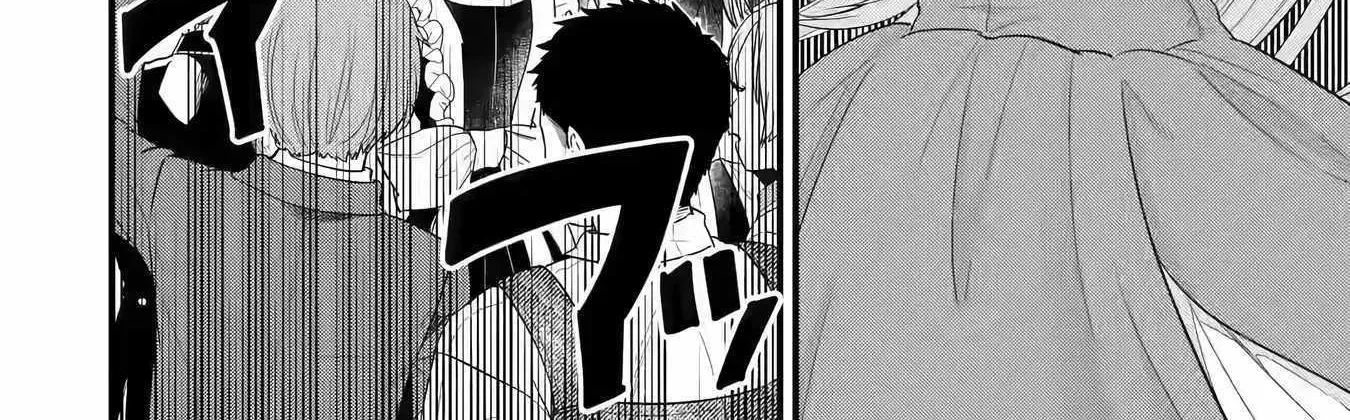 Eiyuu to Kenja no Tensei Kon Chapter 13 page 22 - 