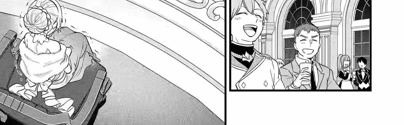 Eiyuu to Kenja no Tensei Kon Chapter 13 page 28 - 