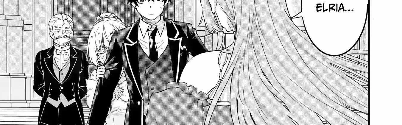 Eiyuu to Kenja no Tensei Kon Chapter 13 page 4 - 