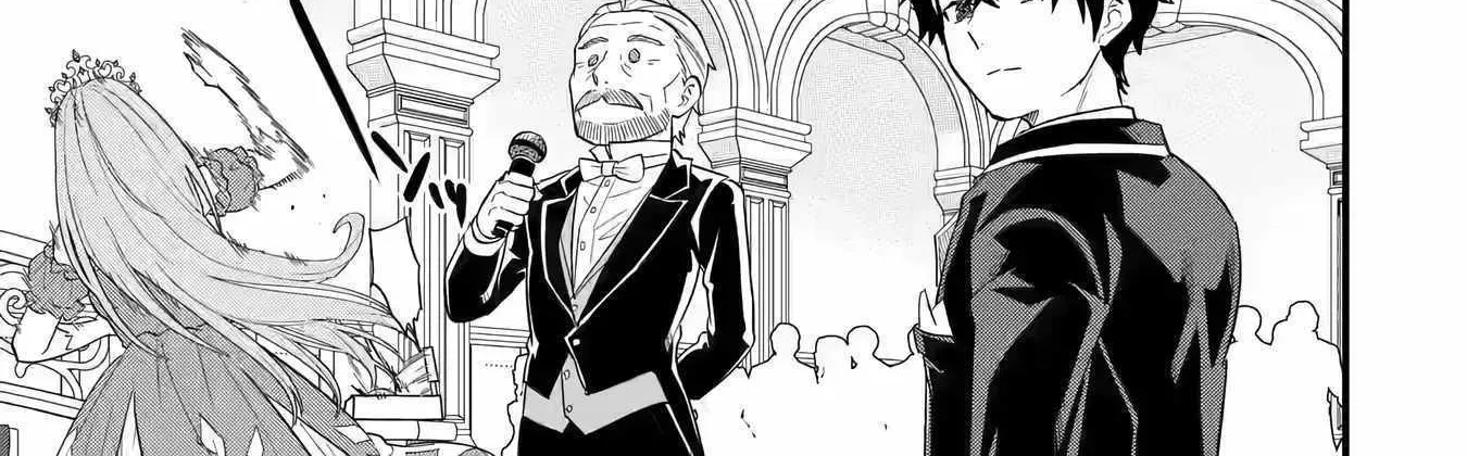 Eiyuu to Kenja no Tensei Kon Chapter 13 page 36 - 