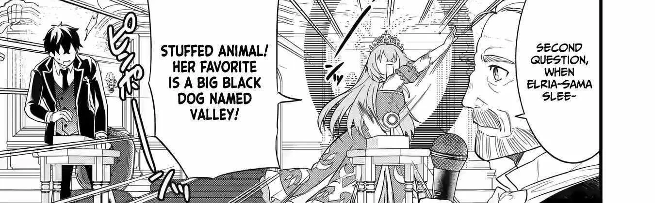 Eiyuu to Kenja no Tensei Kon Chapter 13 page 44 - 
