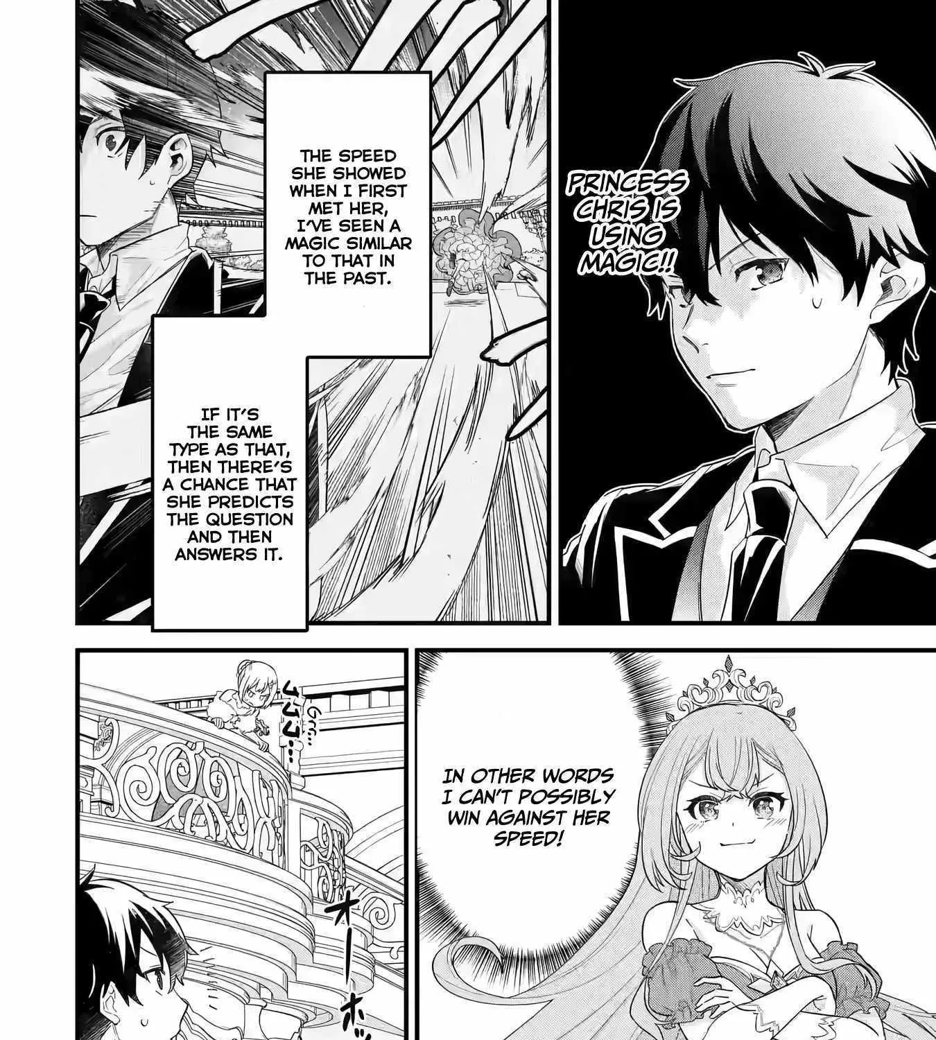 Eiyuu to Kenja no Tensei Kon Chapter 13 page 45 - 