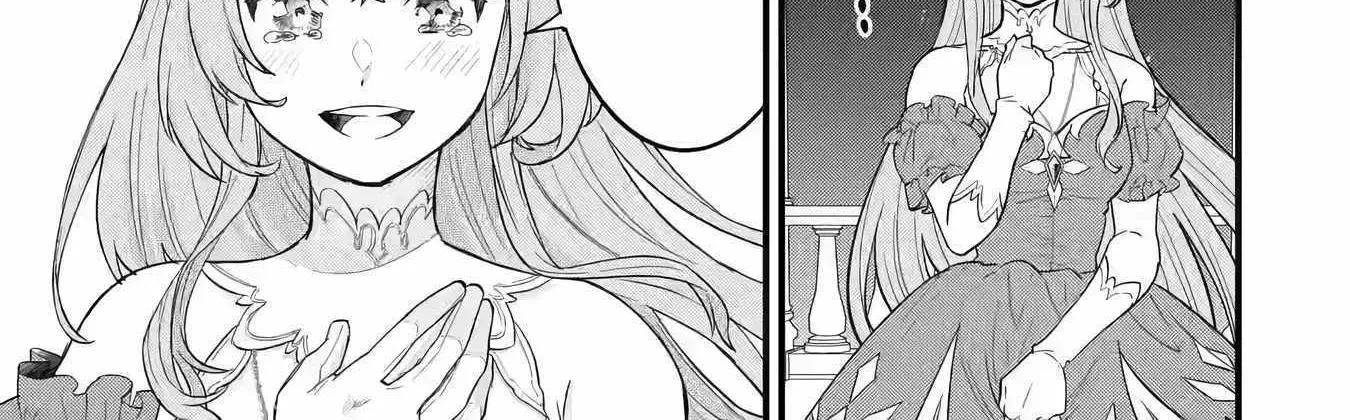 Eiyuu to Kenja no Tensei Kon Chapter 13 page 72 - 