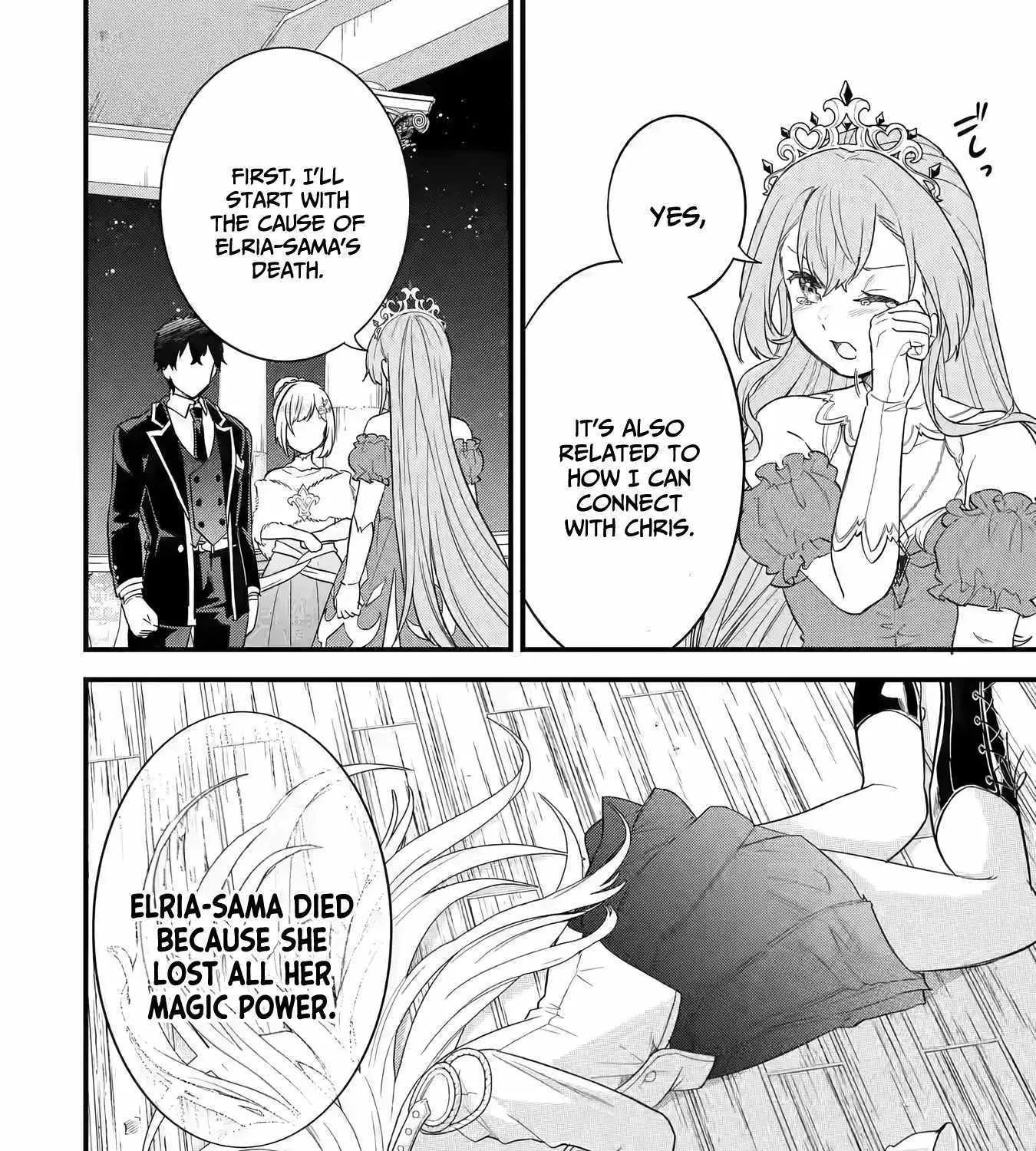 Eiyuu to Kenja no Tensei Kon Chapter 13 page 81 - 