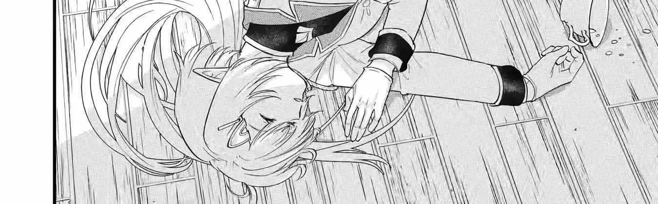 Eiyuu to Kenja no Tensei Kon Chapter 13 page 82 - 