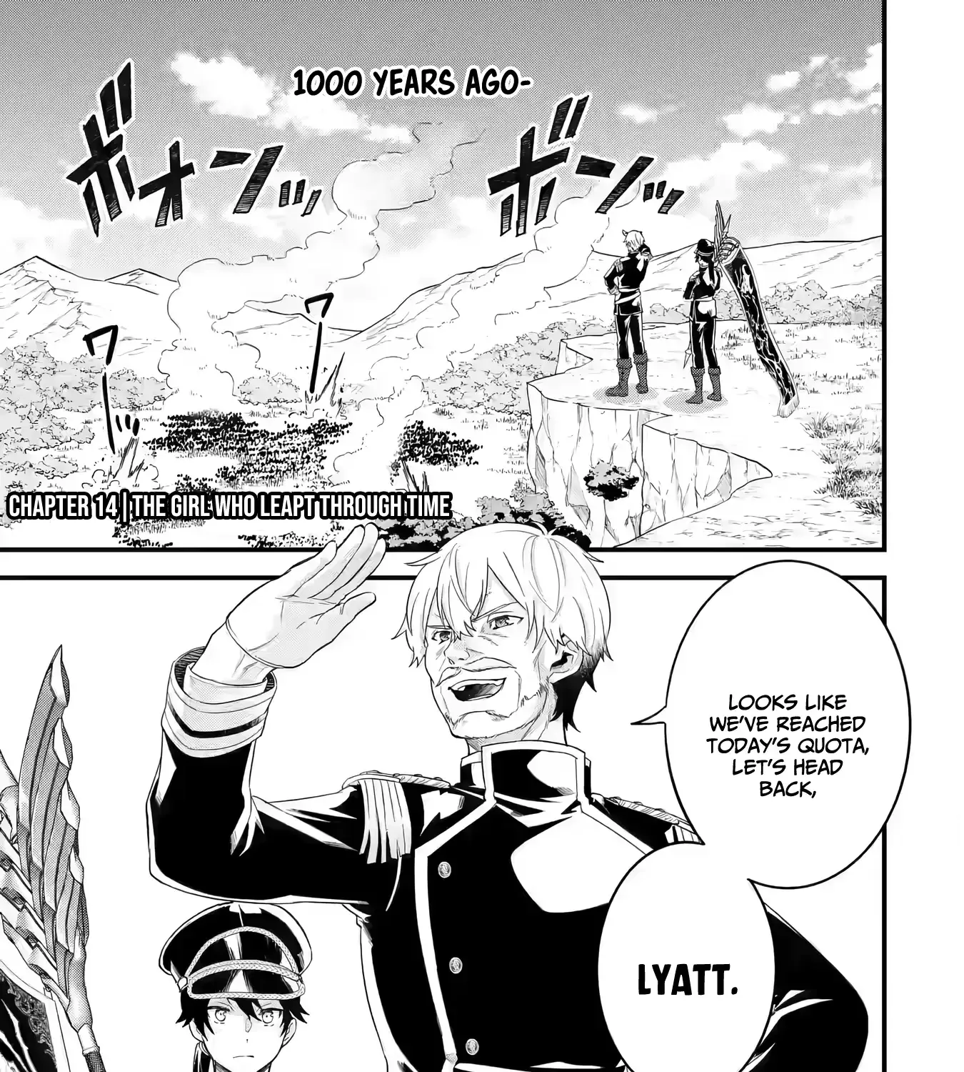 Eiyuu to Kenja no Tensei Kon Chapter 14 page 2 - 