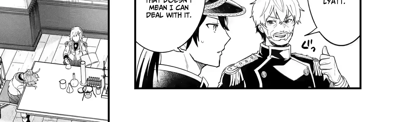 Eiyuu to Kenja no Tensei Kon Chapter 14 page 15 - 