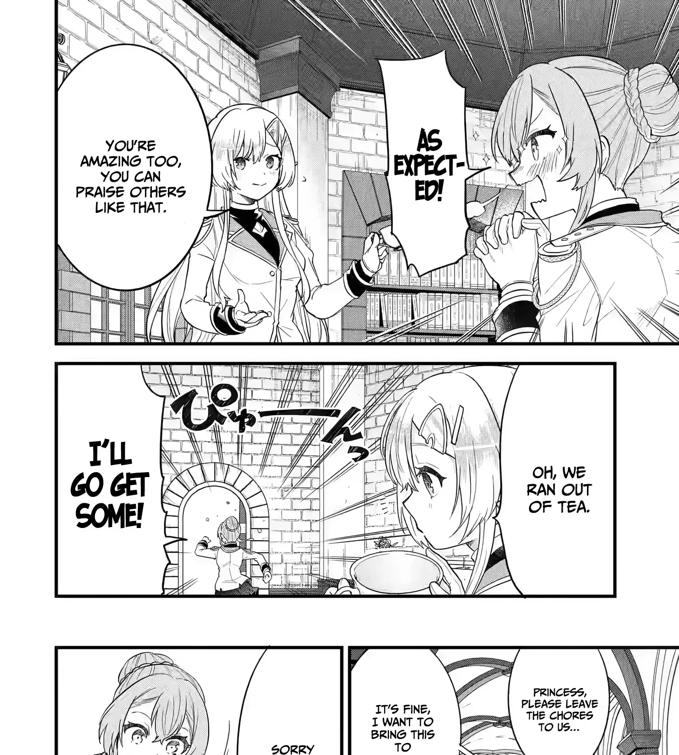 Eiyuu to Kenja no Tensei Kon Chapter 14 page 20 - 