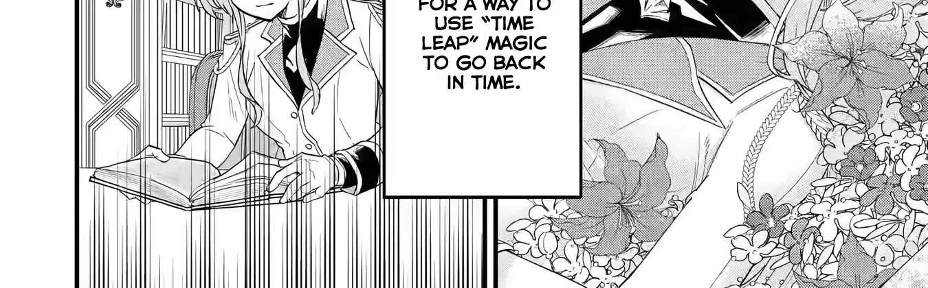 Eiyuu to Kenja no Tensei Kon Chapter 14 page 25 - 