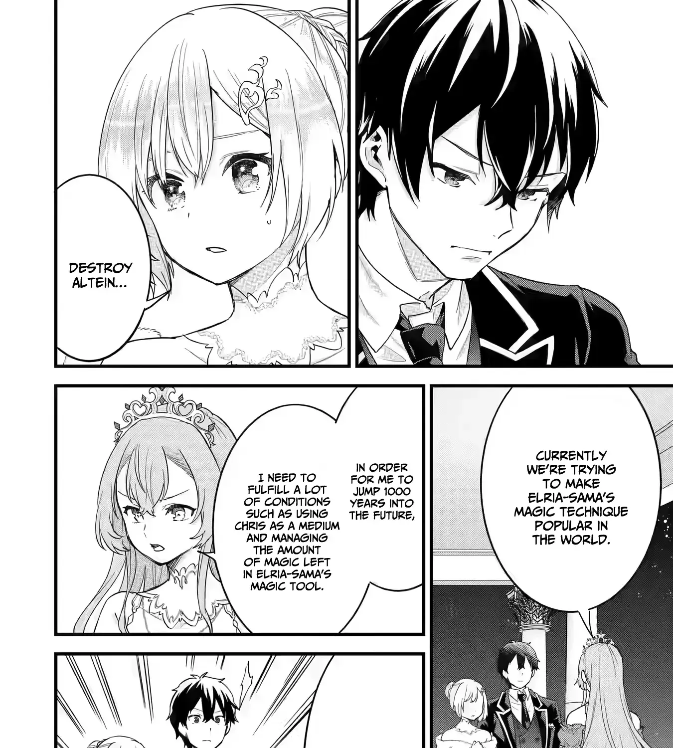 Eiyuu to Kenja no Tensei Kon Chapter 14 page 32 - 