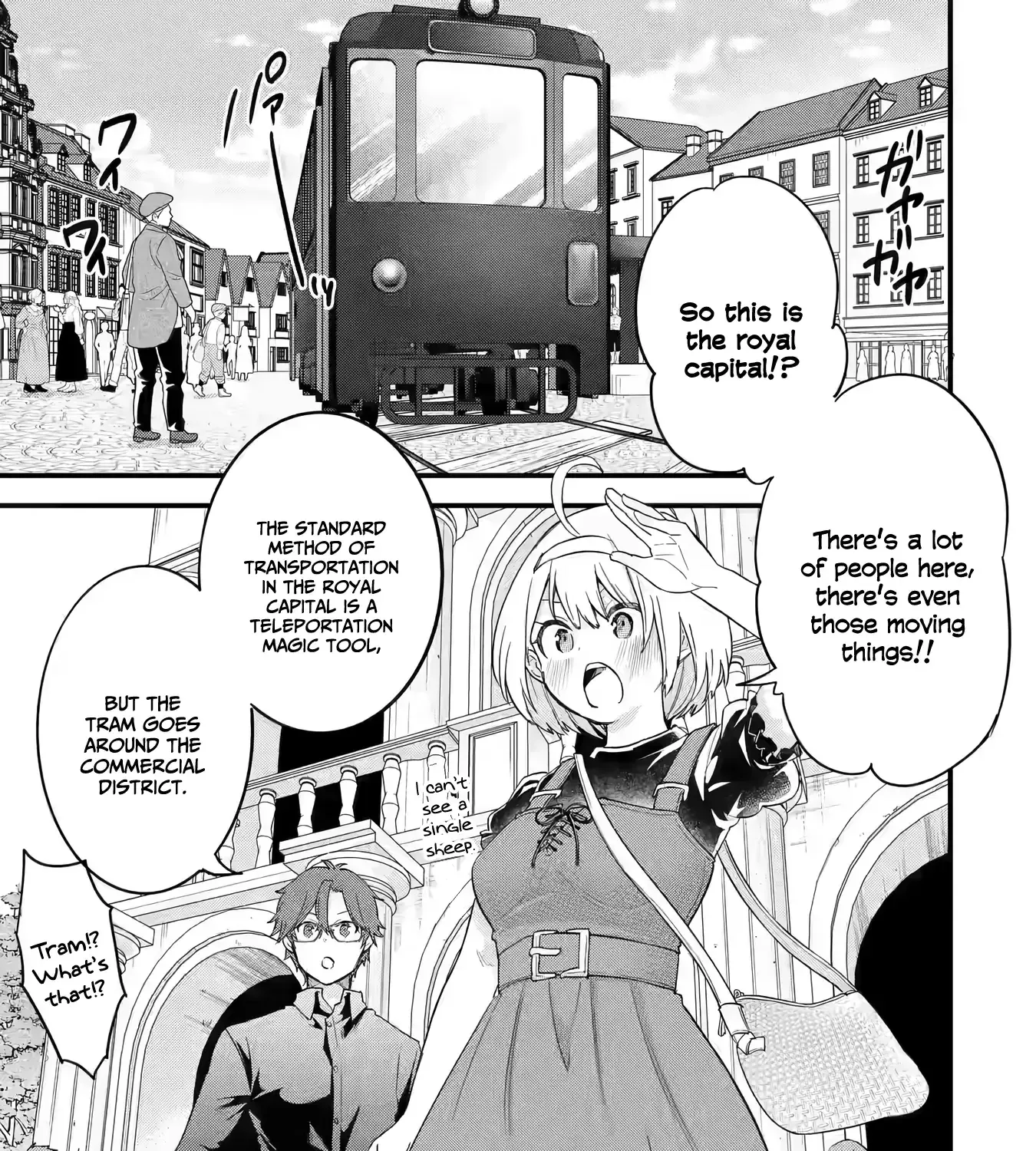 Eiyuu to Kenja no Tensei Kon Chapter 14 page 50 - 