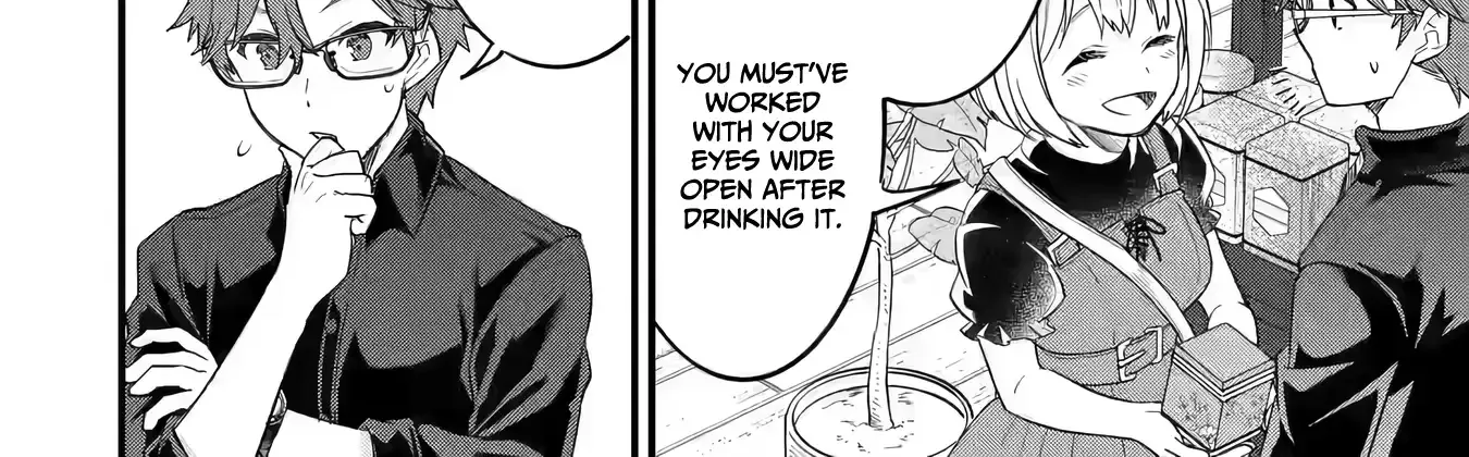 Eiyuu to Kenja no Tensei Kon Chapter 14 page 57 - 