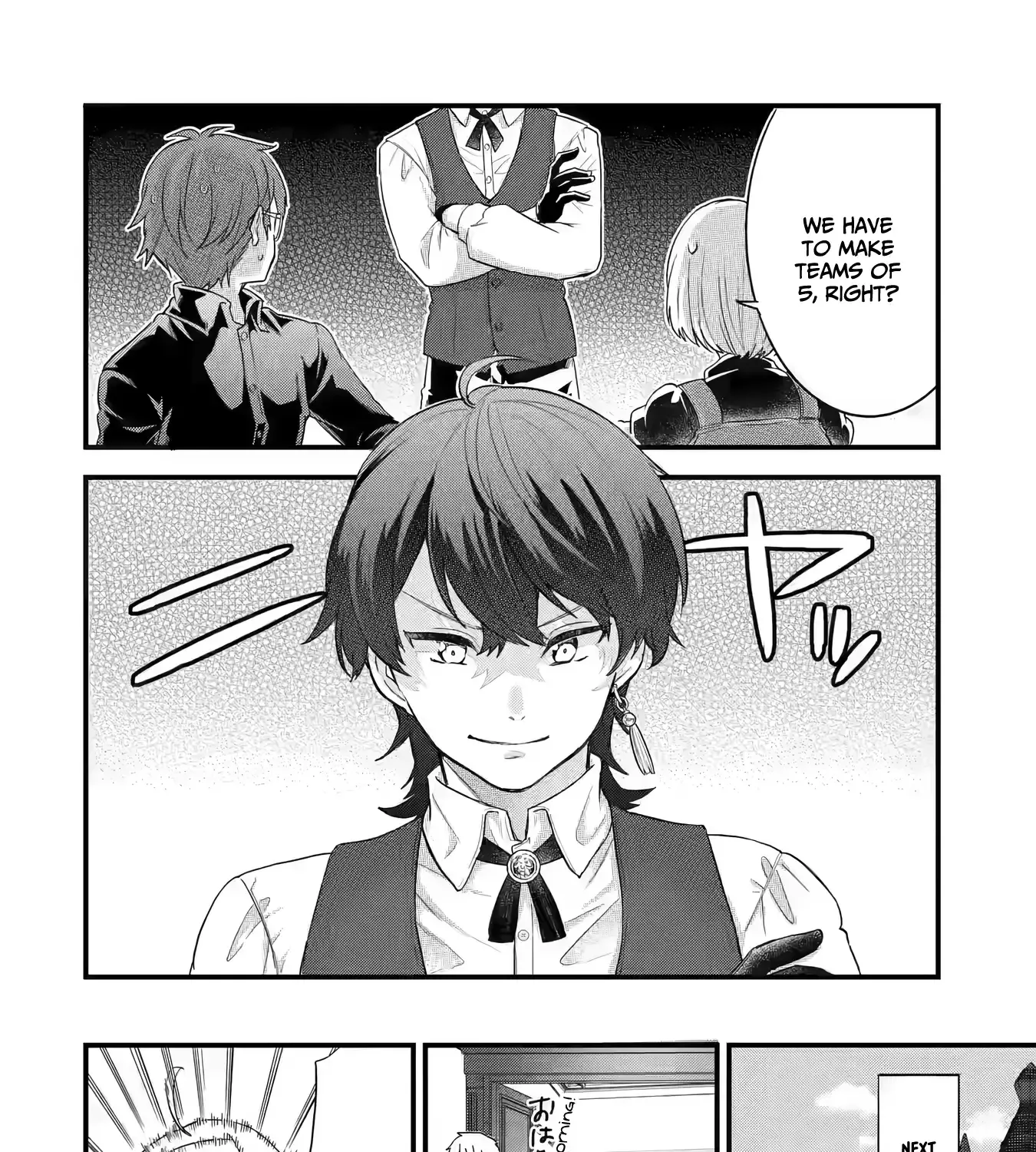 Eiyuu to Kenja no Tensei Kon Chapter 14 page 68 - 