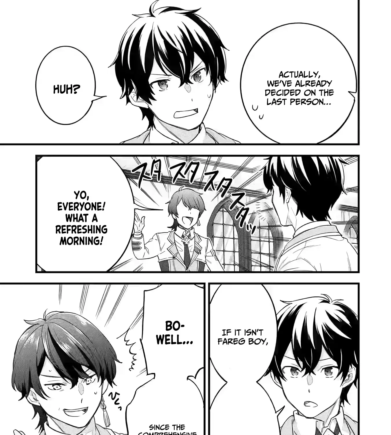 Eiyuu to Kenja no Tensei Kon Chapter 14 page 74 - 