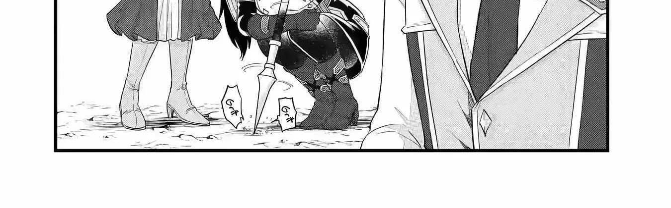 Eiyuu to Kenja no Tensei Kon Chapter 15 page 18 - 