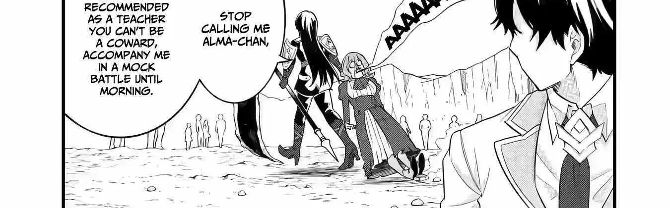 Eiyuu to Kenja no Tensei Kon Chapter 15 page 20 - 