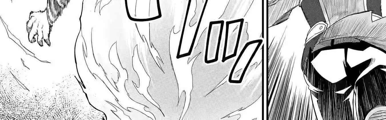 Eiyuu to Kenja no Tensei Kon Chapter 15 page 42 - 