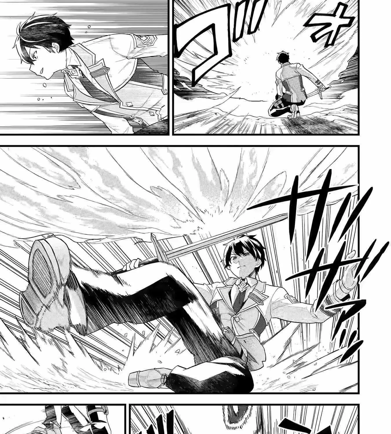 Eiyuu to Kenja no Tensei Kon Chapter 15 page 43 - 