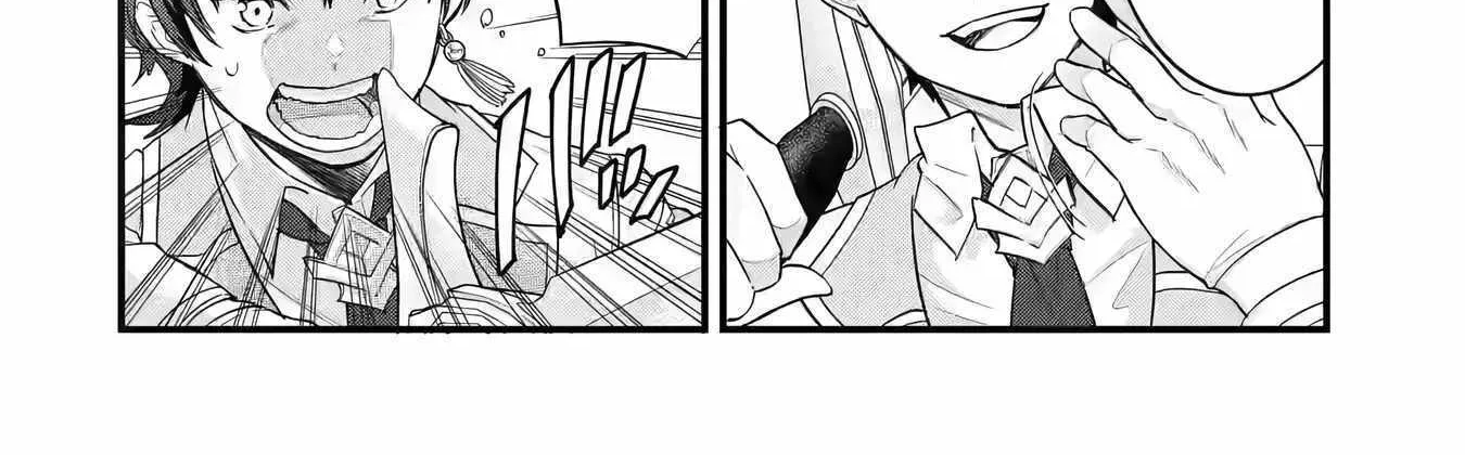 Eiyuu to Kenja no Tensei Kon Chapter 15 page 46 - 