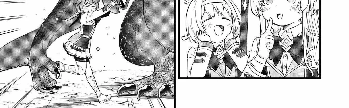 Eiyuu to Kenja no Tensei Kon Chapter 15 page 74 - 