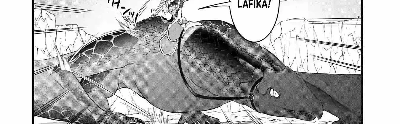 Eiyuu to Kenja no Tensei Kon Chapter 16 page 11 - 