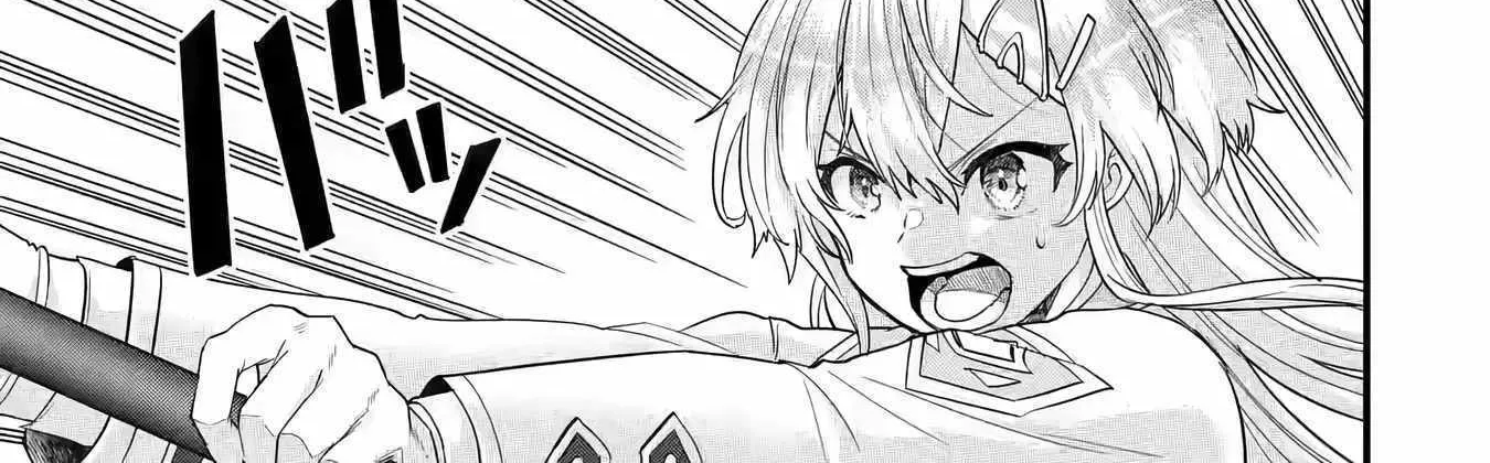Eiyuu to Kenja no Tensei Kon Chapter 16 page 29 - 