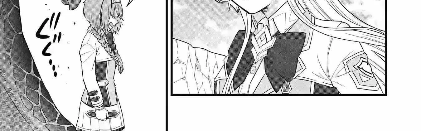 Eiyuu to Kenja no Tensei Kon Chapter 16 page 33 - 
