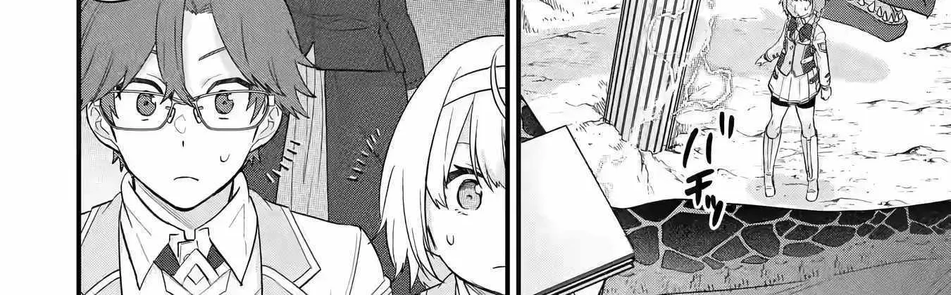 Eiyuu to Kenja no Tensei Kon Chapter 16 page 35 - 