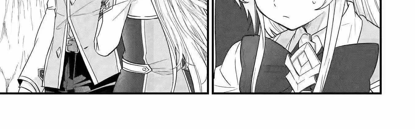 Eiyuu to Kenja no Tensei Kon Chapter 16 page 37 - 