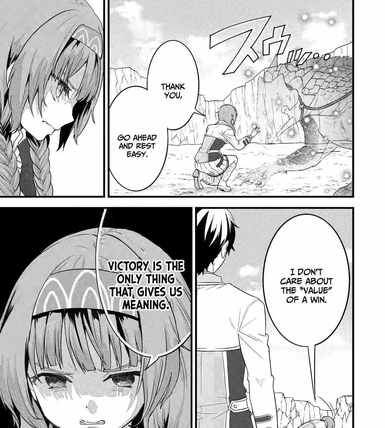 Eiyuu to Kenja no Tensei Kon Chapter 16 page 40 - 