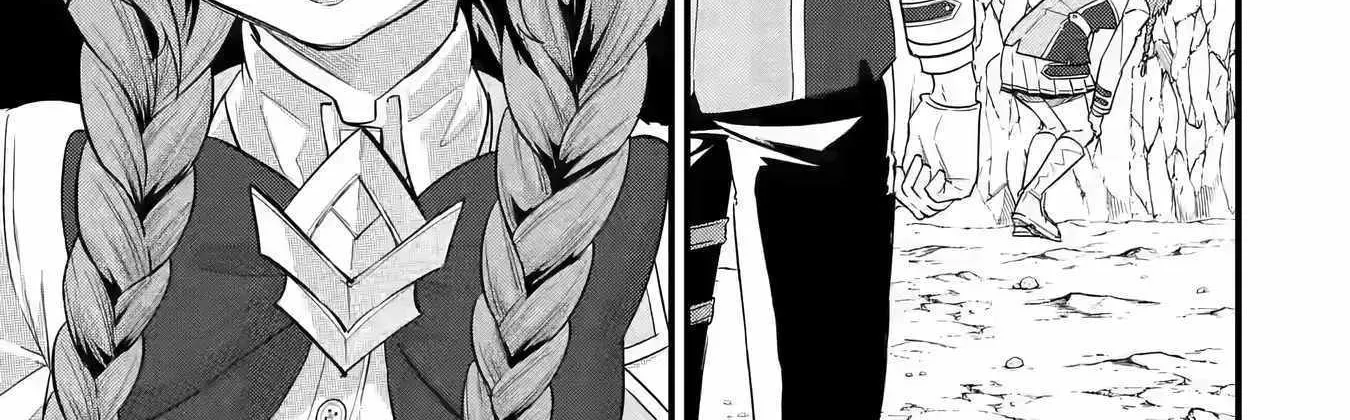 Eiyuu to Kenja no Tensei Kon Chapter 16 page 41 - 