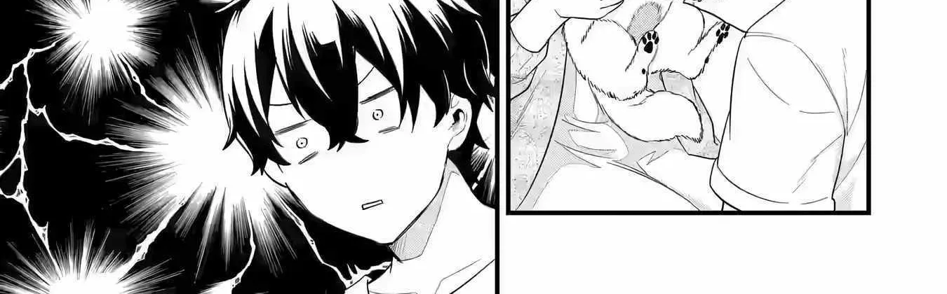 Eiyuu to Kenja no Tensei Kon Chapter 16 page 53 - 