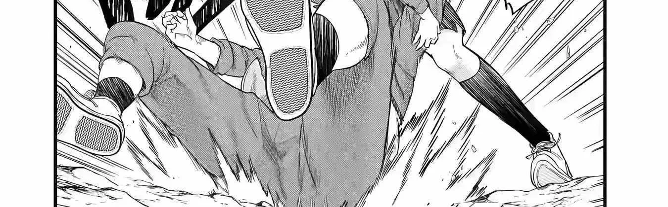 Eiyuu to Kenja no Tensei Kon Chapter 16 page 59 - 