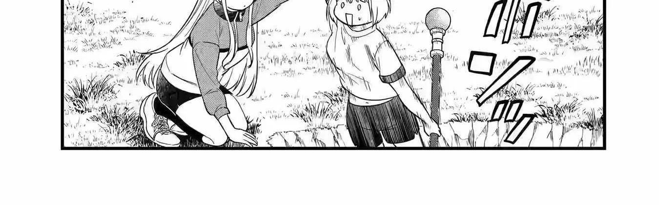 Eiyuu to Kenja no Tensei Kon Chapter 16 page 61 - 