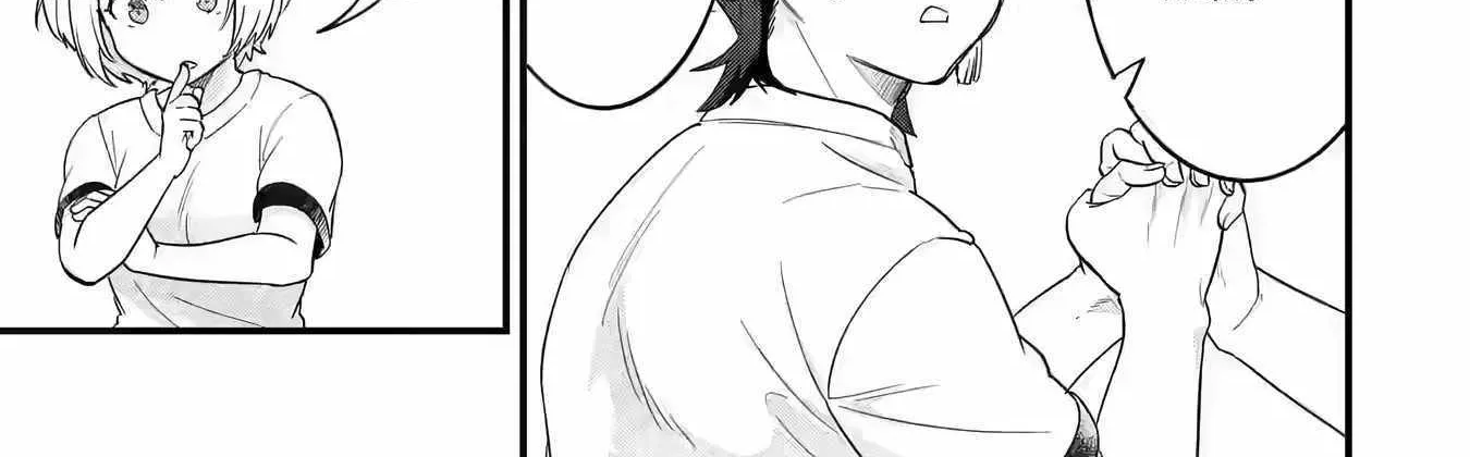 Eiyuu to Kenja no Tensei Kon Chapter 16 page 73 - 