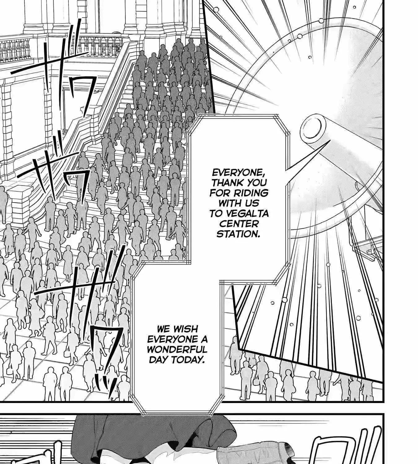 Eiyuu to Kenja no Tensei Kon Chapter 17 page 2 - 