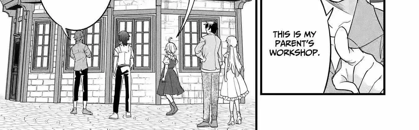 Eiyuu to Kenja no Tensei Kon Chapter 17 page 11 - 