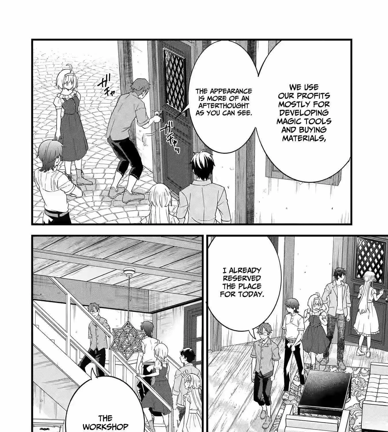 Eiyuu to Kenja no Tensei Kon Chapter 17 page 12 - 