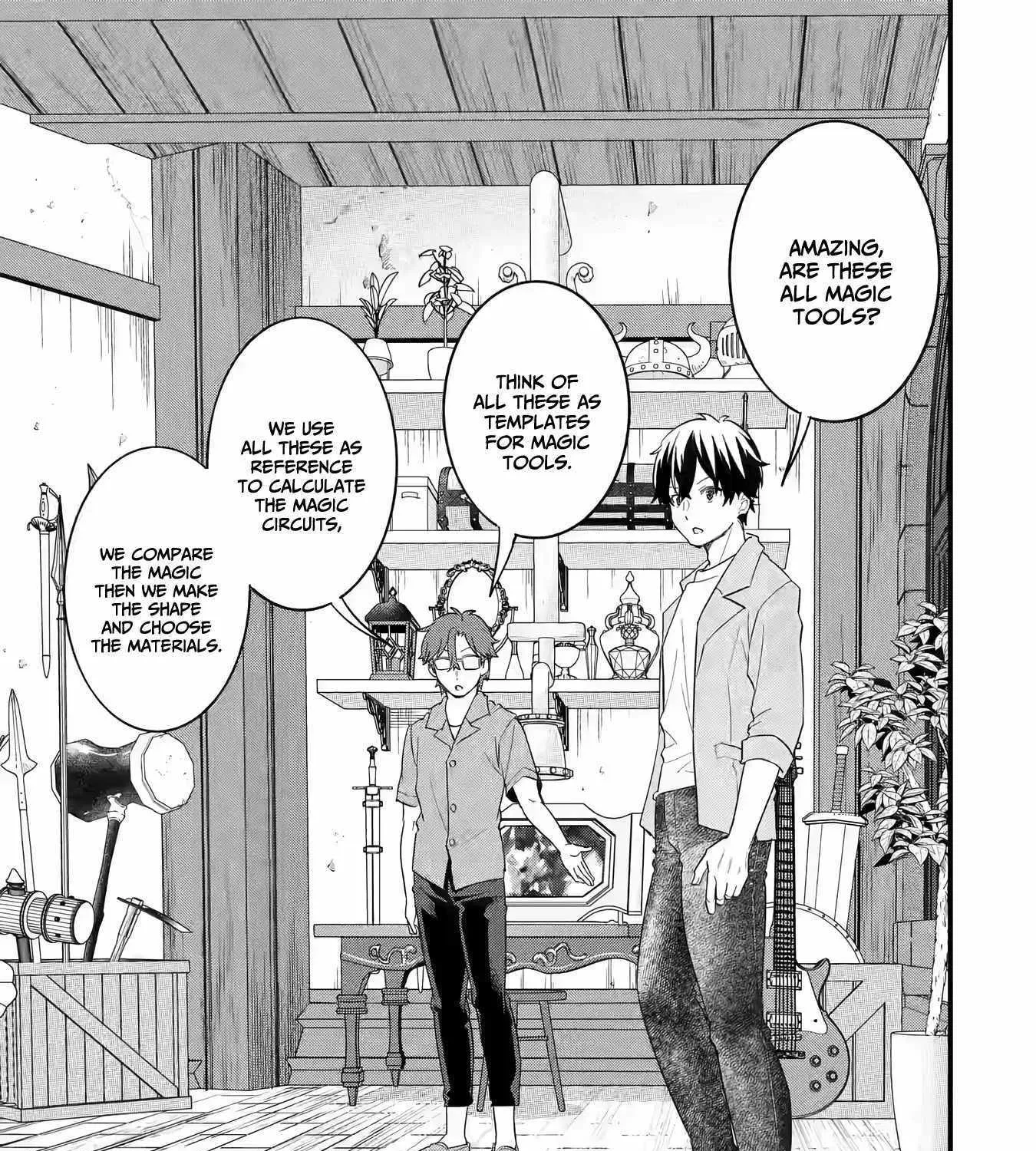 Eiyuu to Kenja no Tensei Kon Chapter 17 page 14 - 